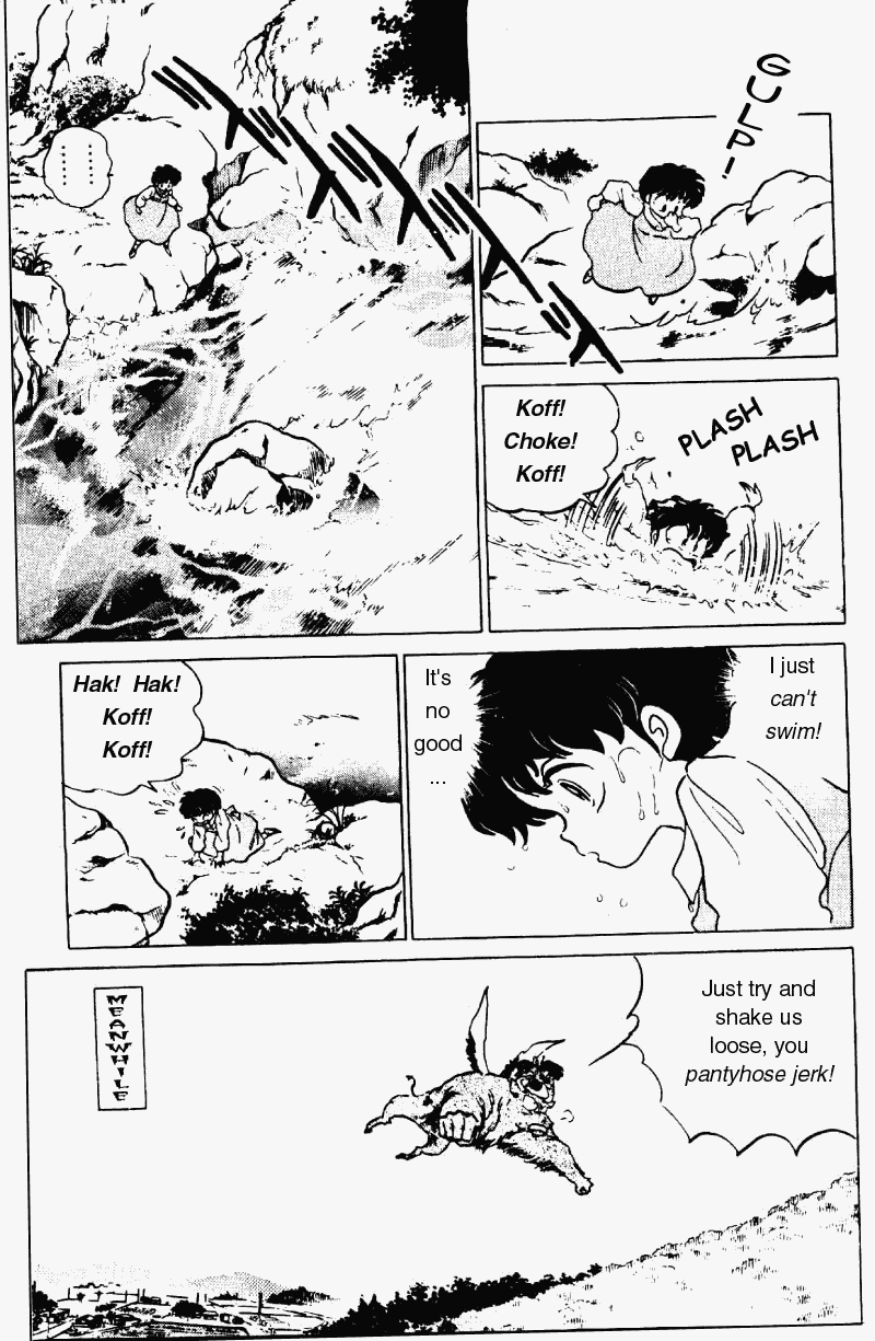 Ranma 1/2 Chapter 182 12